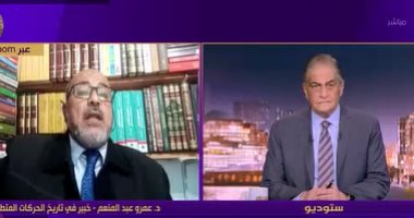 خبير حركات متطرفة لـ مساء dmc: قرار البرلمان الفرنسي ضد الإخوان بداية المعركة