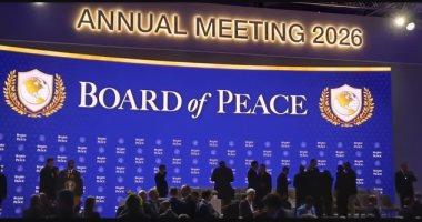 مجلس سلام غزة.. كوشنر وروبيو يقودان الوفد الأمريكى مع ترامب