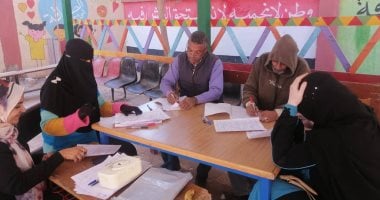 روابط نتيجة امتحانات الفصل الدراسى الأول للابتدائية والإعداية بالأقصر  