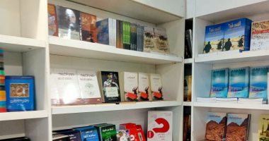 دار النشر الأسقفية تشارك بمعرض الكتاب فى دورته الـ 57