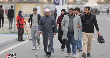 توافد زوار معرض القاهرة الدولي للكتاب بدورته الـ 57 في يومه الأول.. صور