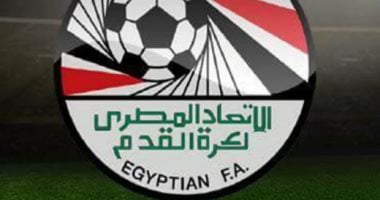 مؤتمر حاسم لاتحاد الكرة لتحديد مستقبل الفراعنة واستعدادات كأس العالم 2026