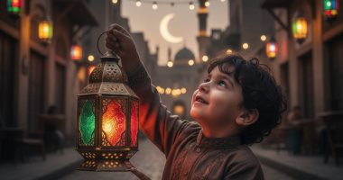 رمضان فى عيون الأطفال بين الماضى والحاضر.. صور