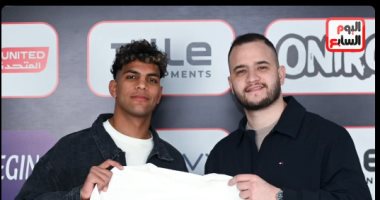 تفاصيل تجديد عقد لاعب الزمالك محمد السيد لـ 3 مواسم ونصف 