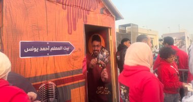 طوابير على حفل توقيع نادر فودة 9 لأحمد يونس بمعرض الكتاب