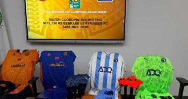 الاجتماع الفني لمباراة نهضة بركان وبيراميدز 