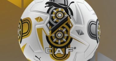 كاف يكشف رسميا عن الكرة الرسمية لمنافسات الأندية الأفريقية 