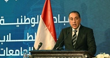 مصطفى مدبولي