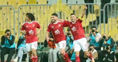 الاهلي ويانج