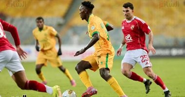 مباراة الأهلي ويانج في برج العرب