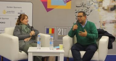 إنعام كجه جى تتحدث عن تجربتها الروائية فى معرض الكتاب ضمن محور «كتاب وجوائز»