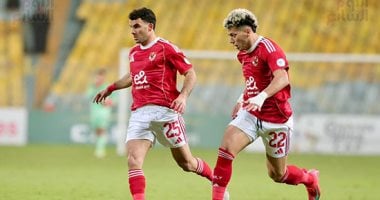 مباراة الأهلي ويانج في برج العرب