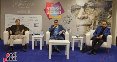 مشاركون فى ندوة نقد النقد الأدبى: على الناقد أن يتكيف مع التطور التكنولوجى.. صور 