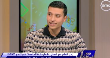 «مصر تستطيع» يكشف قصة نجاح عمر أسامة وشركة Herbanol في عالم الابتكار