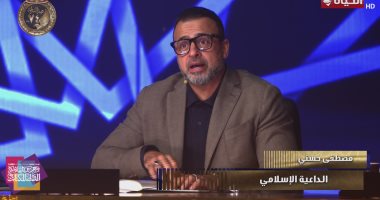 دولة التلاوة.. مصطفى حسنى يجبر بخاطر متسابق ويؤكد: النبى دلنا على ما ينفعنا