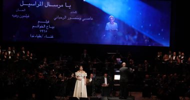 وزير الثقافة يشهد حفل مئوية يوسف شاهين ضمن فعاليات معرض القاهرة الدولى للكتاب