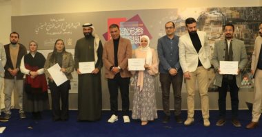 إعلان نتيجة جائزة محمود تيمور للقصة القصيرة بمعرض القاهرة الدولى للكتاب