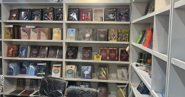 بدءا من "جنيهين ونصف".. إصدارات نادرة للمركز القومى للمسرح بمعرض الكتاب