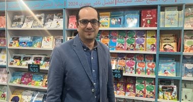 بيت الحكمة: جائزة أفضل ناشر عربى ثمار جهد سنوات وفخورون بهذا الإنجاز