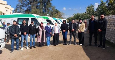 صحة الإسماعيلية: فحص 10 آلاف مواطن وتقديم أكثر من 10 آلاف خدمة طبية مجانية