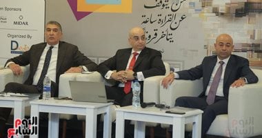 الرقابة الإدارية تبرز معوقات الاستثمار: بينها التأخر الأمنى وقيود المناطق الحرة .. صور