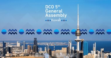 60 دولة تشارك في المنتدى الدولي للتعاون الرقمي IDCF في الكويت لتعزيز الازدهار