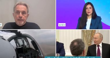 دبلوماسى أمريكى سابق: مفاوضات أوكرانيا مصممة للفشل