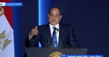 النواب يبدأ حوارا مجتمعيا حول ضوابط استخدام الأطفال مواقع التواصل.. بيان رسمي للمجلس: إعداد تشريع لحماية الأطفال من الفوضى الرقمية.. ونقدر توجه الدولة لوضع ضوابط أسوة بتجارب دولة التي قيدت استخدام المحمول للنشء