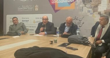 محمد عبد السلام أبو خزيم يعرض ملامح التفسير الأدبى للقرآن عند شكرى عياد