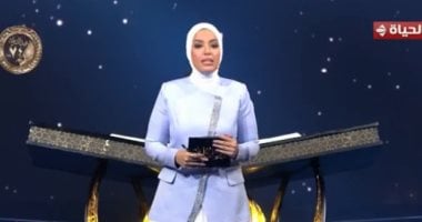 الحلقة الـ 22 من برنامج دولة التلاوة بمشاركة كبار القراء.. بث مباشر