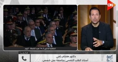 أستاذ طب نفسي: استخدام المحمول قبل سن 16 عاما يهدد النمو العصبي للأطفال