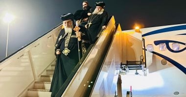 أخبار 24 ساعة.. وصول قداسة البابا تواضروس إلى أرض الوطن بعد إجراء عملية جراحية