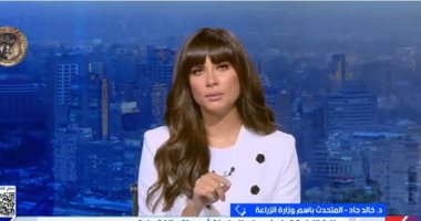 متحدث الزراعة: لا نمتلك منصات إلكترونية لبيع منتجاتنا للمواطنين