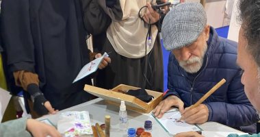 مدرسة خضير البورسعيدى للخط والزخرفة تشارك بجناح صندوق التنمية بمعرض الكتاب