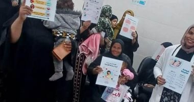 هيئة الرعاية الصحية بالأقصر تنفذ حملة توعوية حول أهمية الرضاعة الطبيعية للأطفال