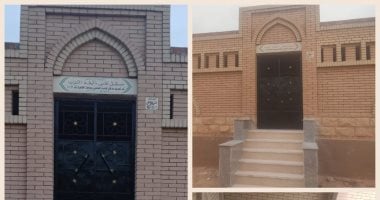  إتاحة مقابر لمنتسبي الجامعة