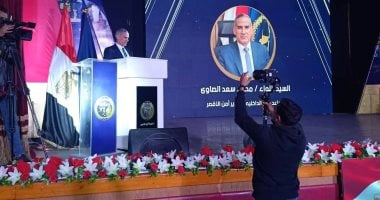 مديرية أمن الأقصر تنظم احتفالية لتكريم الأبطال والشهداء بالذكرى 74 لعيد الشرطة