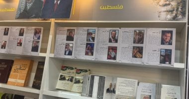 جناح فلسطين بمعرض الكتاب يعبر عن القضية والهوية بإصدارات متنوعة