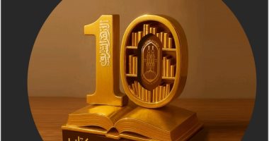 حكاية عقد من مشاركات الأزهر في معرض الكتاب.. اعرف التفاصيل