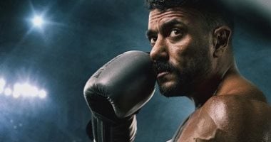 مسلسل على كلاى.. فى أى عمر يمكن للأطفال البدء بممارسة الملاكمة؟