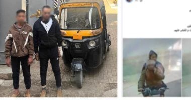 المتهمان عقب ضبطهما