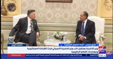 خبير: الإدارة الأمريكية تنظر لمصر كدولة مسئولة ومحورية في إقليمها