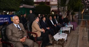وزير الشباب والرياضة يشهد ختام البطولة الدولية للتنس ITF بنادى التوفيقية