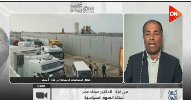 عماد عمر لـ كلمة أخيرة: نتنياهو يتبع سياسة استنزاف الوقت لفرض شروط تعجيزية على معبر رفح