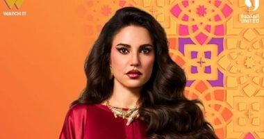 5 خطوات لإطلالة قوية زى درة فى بوسترات مسلسل على كلاى 