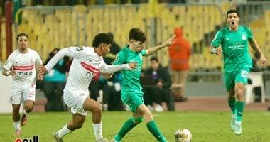 المصري يبدأ استعداداته بدون راحة لمواجهة الزمالك في الكونفدرالية