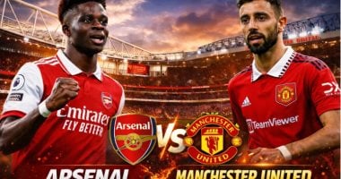 أرسنال ضد مان يونايتد في قمة الدوري الإنجليزي