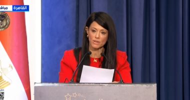 رانيا المشاط: جائزة التميز الحكومى تعكس حرص الدولة على تحفيز روح المنافسة