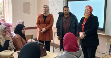 ختام البرنامج التدريبى لتأهيل المعلمين الجدد من مسابقة 30 ألف معلم ببنى سويف