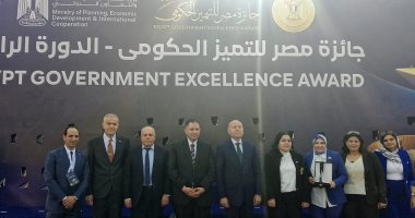 ​محافظة القاهرة تحصد مراكز متقدمة فى جوائز مصر للتميز الحكومى
